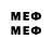 МЕТАДОН methadone Jonathan Alech