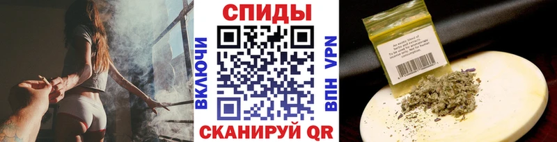 БУТИРАТ вода  Всеволожск 