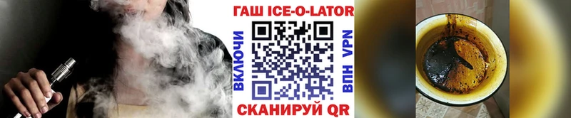 ГАШ VHQ  Всеволожск 