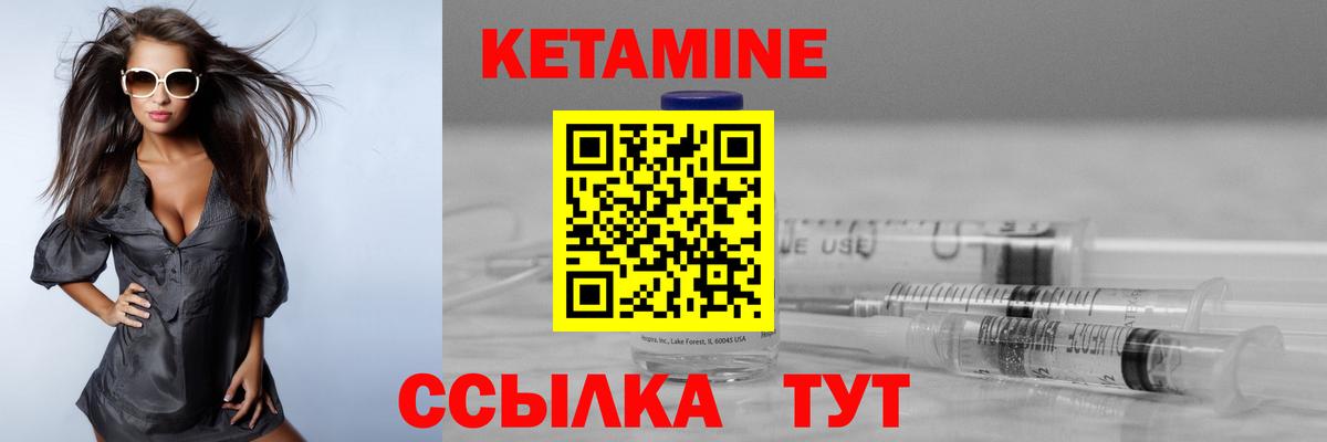 Кокаин  ГАШИШ  Мефедрон   Мефедрон   Всеволожск  Канабис  A PVP СК кристаллы 