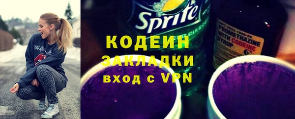 кокс Нефтегорск