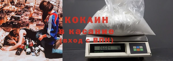кокс Нефтегорск