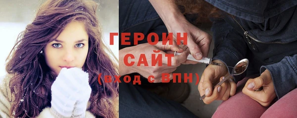 кокс Нефтегорск