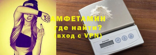 кокс Нефтегорск