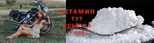 кокс Нефтегорск