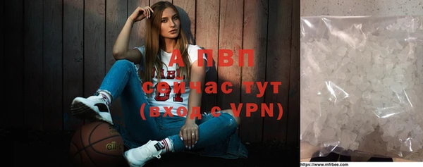 кокс Нефтегорск