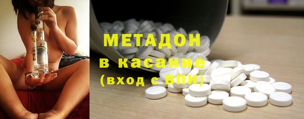 кокс Нефтегорск