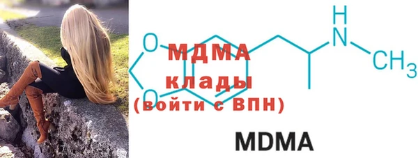 кокс Нефтегорск