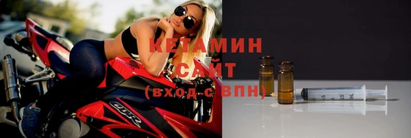 метамфетамин Нея