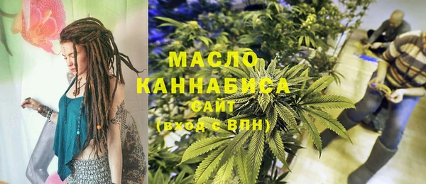 метамфетамин Нея