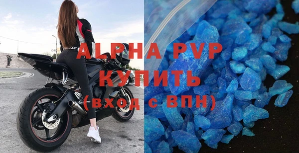кокс Нефтегорск