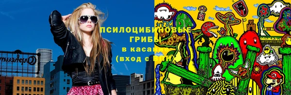 метамфетамин Нея