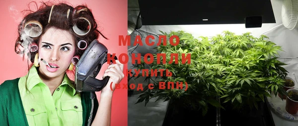 кокс Нефтегорск