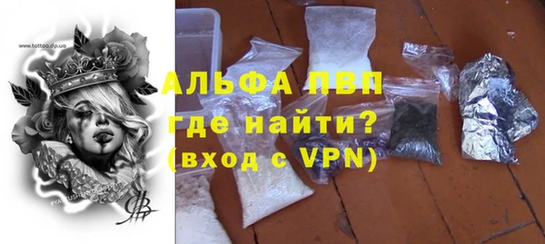кокс Нефтегорск