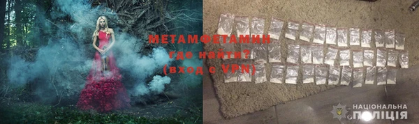 кокс Нефтегорск