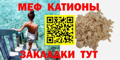 амф Бугуруслан