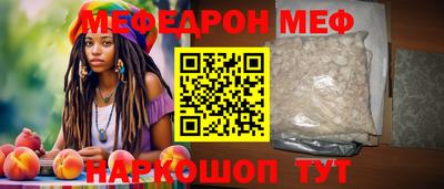 дурь Бузулук