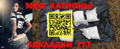 амф Бугуруслан