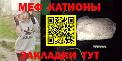 амф Бугуруслан