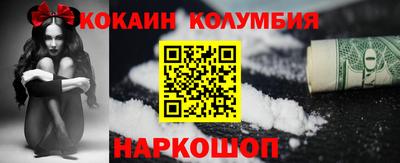 а пвп мука Будённовск