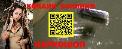 бошки Балахна