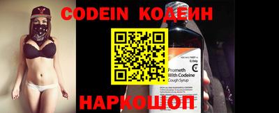 молекула духа Балашиха