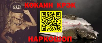дурь Бузулук