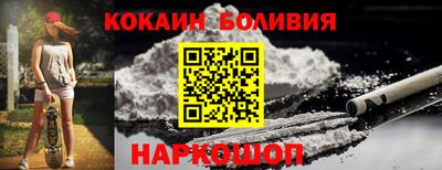дурь Бузулук
