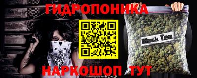 амф Бугуруслан
