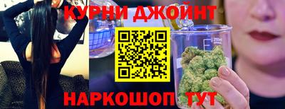 а пвп мука Будённовск