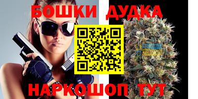 а пвп мука Будённовск
