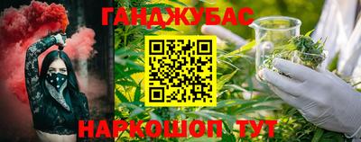 молекула духа Балашиха