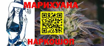 амф Бугуруслан