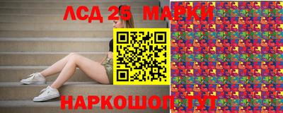 прущий лед Балаково