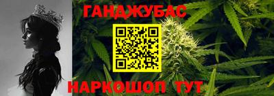 дурь Бузулук