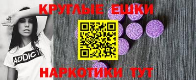 дурь Бузулук