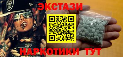 дурь Бузулук