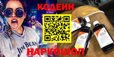 не бодяженный Гатчина