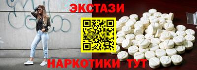 дурь Бузулук