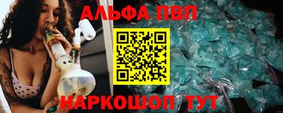 а пвп мука Будённовск
