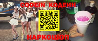 дурь Бузулук
