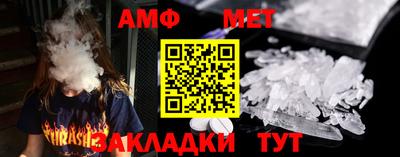 а пвп мука Будённовск