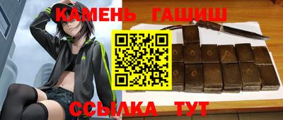 дурь Бузулук