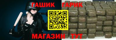 дурь Бузулук