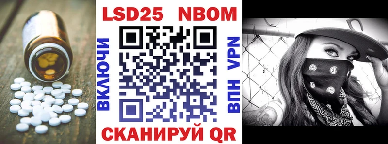 LSD-25 экстази ecstasy  Всеволожск 