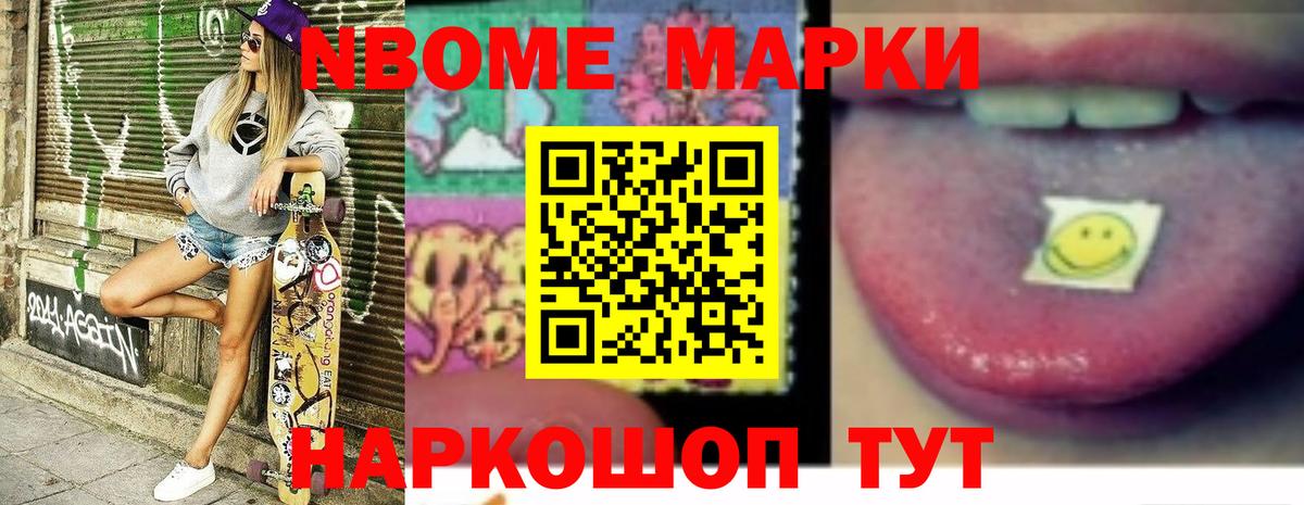 LSD-25 экстази кислота  Лсд 25 экстази  ЛСД экстази кислота  Всеволожск 