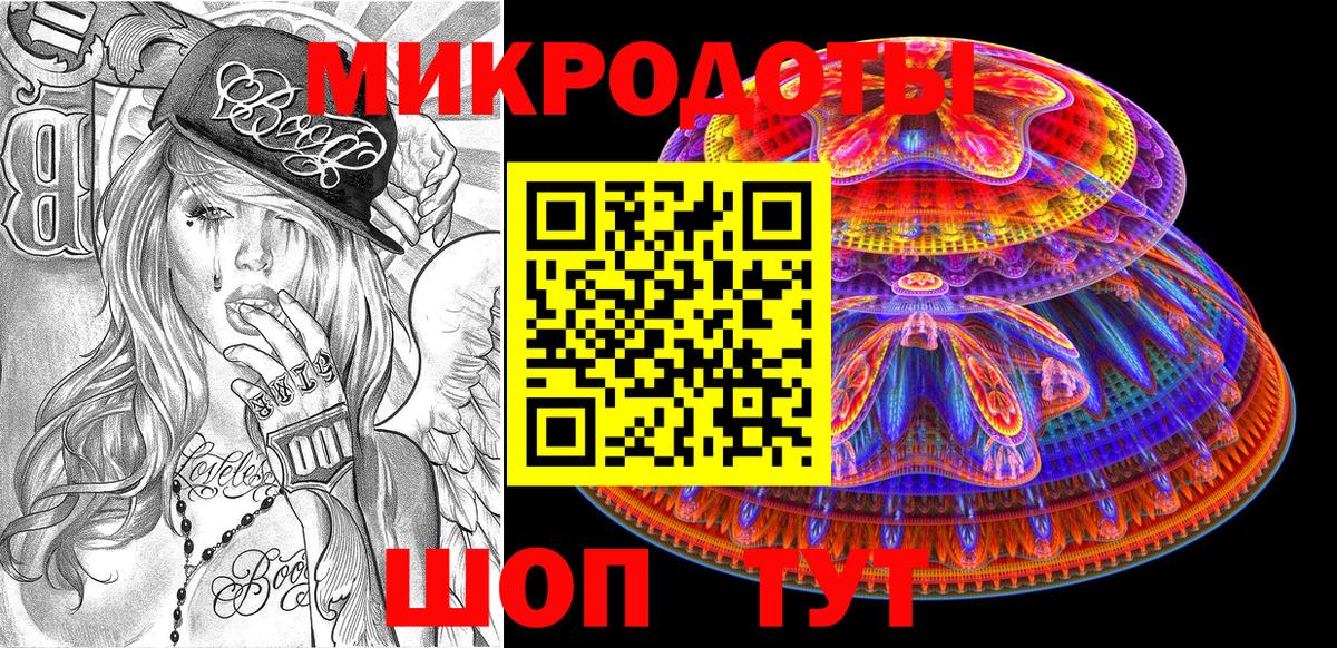 Галлюциногенные грибы мухоморы  Псилоцибиновые грибы прущие грибы  Всеволожск 