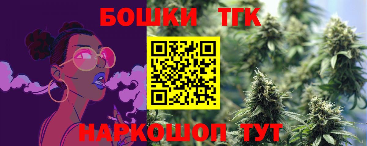 Конопля индика Всеволожск